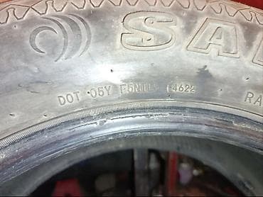 Шины: Шины 235 / 65 / R 17, Лето, Б/у, Пара, Легковые, Китай, Sailun — 4