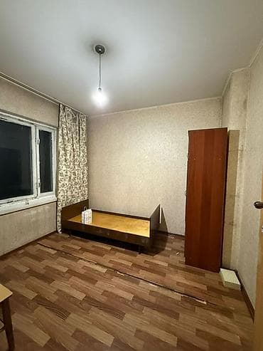 Комнаты: 20 м², С мебелью — 2