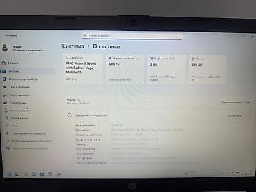 galaxy note 10 1: Офисный, AMD Ryzen 3 — 4