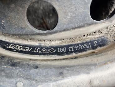 диски железные 15: Железные Диски R 15 Комплект, отверстий - 5 — 3