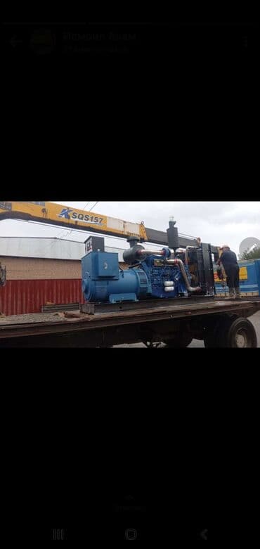 генераторы тока: Генератор 30кв 50кв 120кв 250кв 350кв 500кв наличии — 6