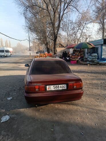 Mitsubishi Lancer: 1993 г., 1.6 л, Механика, Бензин, Седан