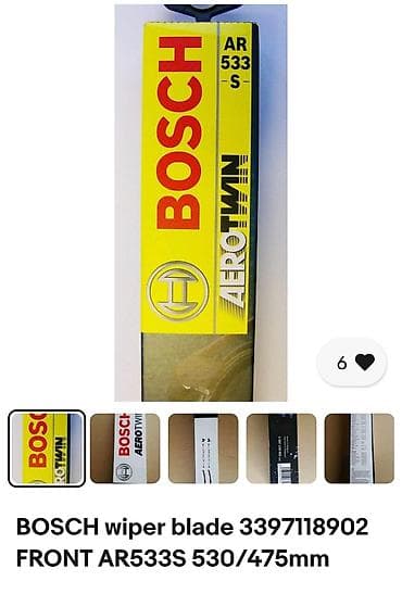 golf 2: Volkswagen, Оригинал — 1