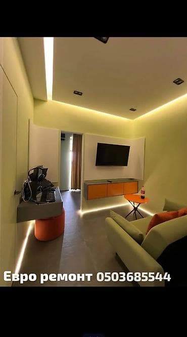 дос курулуш: 🔥 PREMIUM DESIGN REMONT 🔥 🏠 Үй, квартира, офис — заманбап евро ремонт — 7