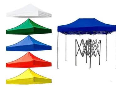 купить складную тележку на колесах: Универсальный тент — 8