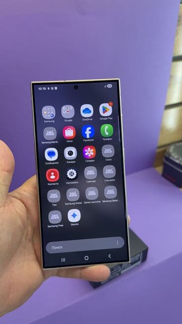 сколько стоит самсунг с 24 ультра в бишкеке: Samsung Galaxy S24 Ultra, Б/у, 256 ГБ — 9