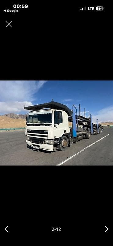 тент крыша: Прицеп, DAF, Сar carrier trailer, 9 т, Б/у — 5