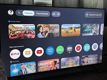 google pixel 5: Телевизор YASIN 55Q90, 55" (138 см) - Экран: 4K QLED, высокая частота — 3