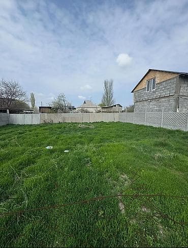 Жер тилкелери: 3 соток, Курулуш, Кызыл китеп — 4