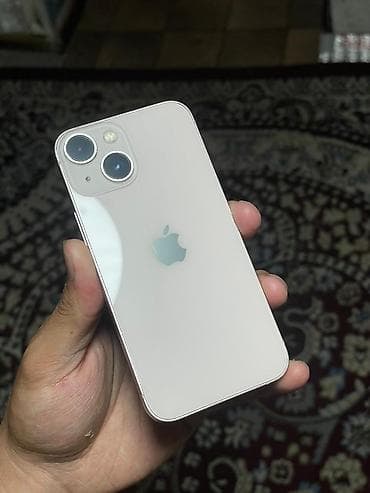IPhone 13 mini, Новый, 128 ГБ, Старлайт, Чехол, 70 %