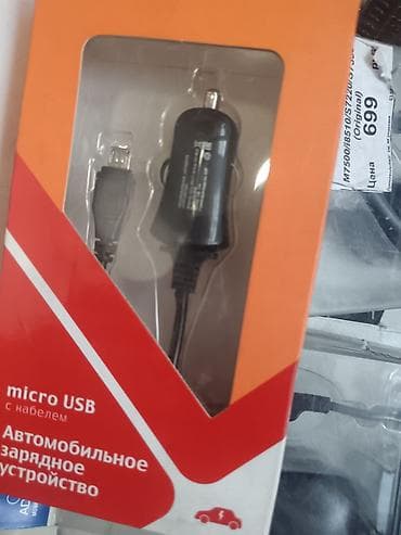 spark pro: Авто зарядки микро узб — 2