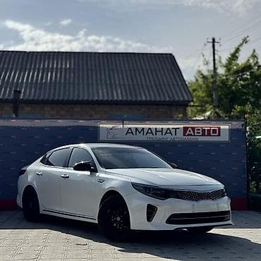 щит прибор ауди: Kia K5: 2016 г., 2 л, Автомат, Газ, Седан — 2