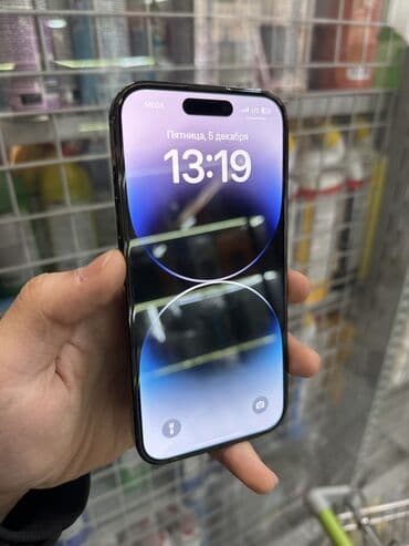 кабель треккер: IPhone 14 Pro, Б/у, 128 ГБ, Черный, Зарядное устройство, Защитное стекло, Чехол, 81 % — 10