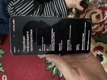 redmi play: Redmi, Redmi 12 5G, Б/у, 256 ГБ, цвет - Белый, 2 SIM — 4