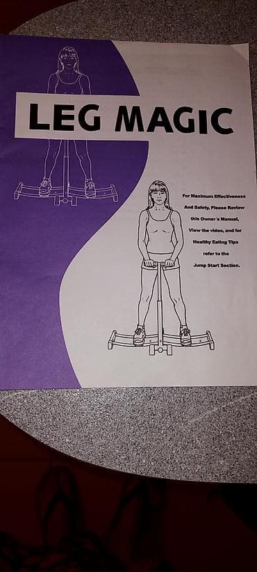 для защиты: Тренажер для ног Leg Magic - Домашний тренажер для проработки — 2