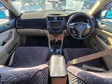 аккорды: Honda Accord: 2003 г., 2 л, Автомат, Бензин, Седан — 5