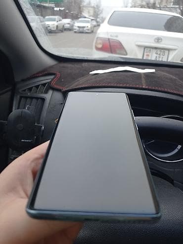 galaxy 20: Xiaomi, 14 Pro, 256 ГБ, цвет - Синий — 3