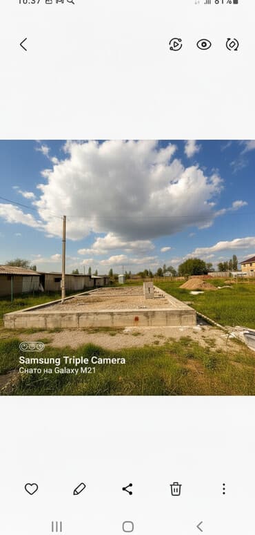 12 соток, Для бизнеса, Красная книга, Тех паспорт, Договор купли-продажи at lalafo.kg 12 соток, Для бизнеса, Красная книга, Тех паспорт, Договор купли-продажи