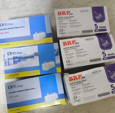 шприцы: Иглы для шприц ручки инсулин иголки инсулиновые иглы для новофайн — 2