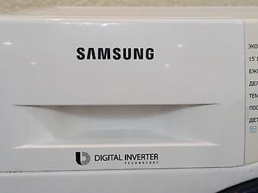 samsung tablet: Стиральная машина автомат, Б/у, Samsung, До 7 кг, Фронтальная, Оптом — 4