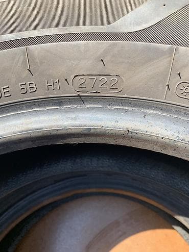 Транспорт: Шины 225 / 70 / R 16, Лето, Б/у, Пара, Легковые, Корея, Hankook — 3