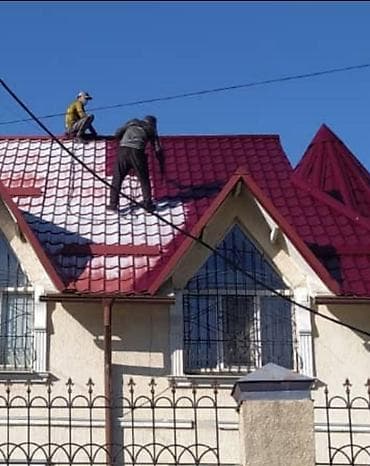 Курулуш жана оңдоо кызматтары: Покраска и восстановление кровли - Профессиональная покраска крыш из — 1