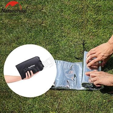 коврики на пляж: 🟠 Многофункциональный коврик Naturehike из алюминиевой фольги + PE 🟠 ⠀ — 9