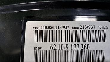 k 5: Панель приборов Е60 9 177 260 Год 2005 В отличном состоянии, очень — 4