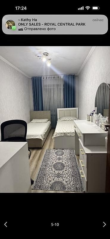 Квартиры: 3 комнаты, 58 м², 104 серия, 4 этаж, Косметический ремонт — 3