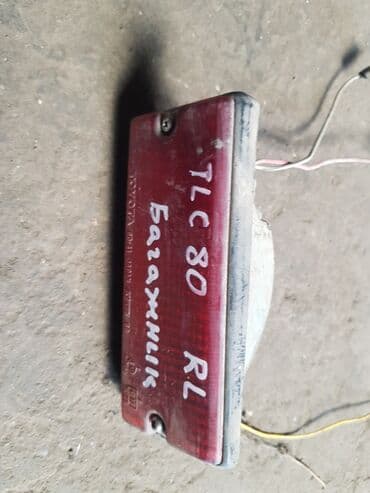 фонарь для уличного освещения: Toyota Land Cruiser 80 фонарь задней левой крышки багажника. Тойота — 1