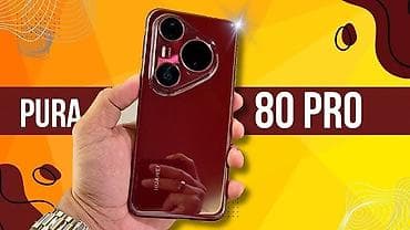 iphone 16 plus: Huawei Pura 70 Ultra, Новый, 512 ГБ, цвет - Красный, 2 SIM — 4