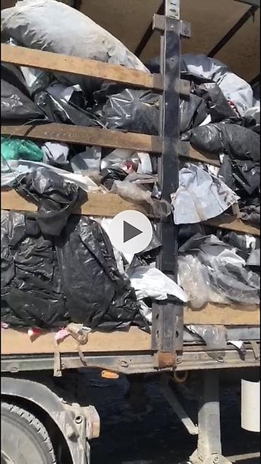 carpet cleaning: Принимаю Пакеты, Салафаны, Канистры, Картон 

Дорога! — 10