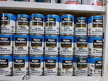 краска для кожы: Эмаль по ржавчине Mister HardMax, серия Premium Quality, с молотковым — 1