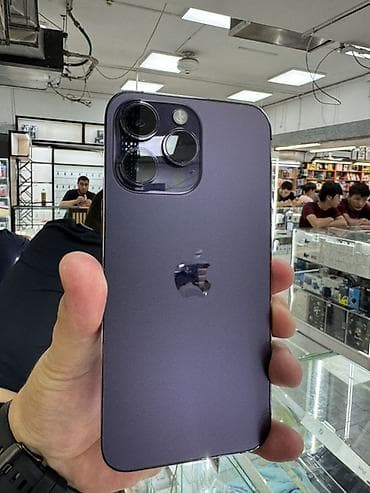 aiphone 6: IPhone 14 Pro Max, 256 ГБ, цвет Deep Purple Характеристики и детали — 1