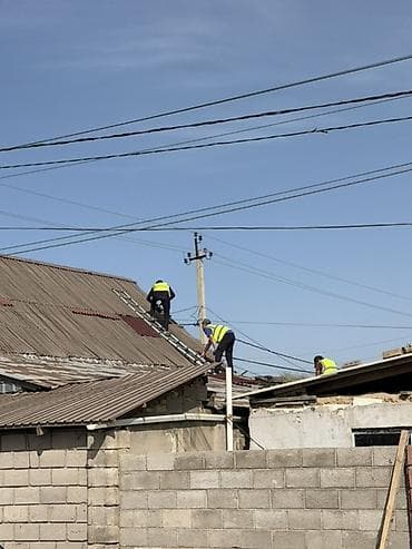 фермы для крыши: Кровля крыши | Ремонт Больше 6 лет опыта — 4