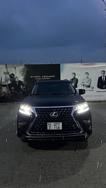 lexus 470 2004: Lexus GX: 2018 г., 4.6 л, Автомат, Бензин, Внедорожник — 2