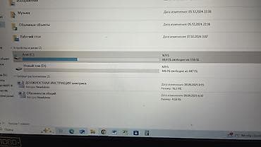 dell core i5: Acer Nitro 5 (AN515-51) Intel Core i5-7300HQ GTX 1050 2 GB 8 ГБ ОЗУ — 4