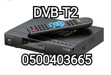 Установка другой техники: Ресивер-приставка к телевизору санарип DVB-T2(продажа и установка — 1