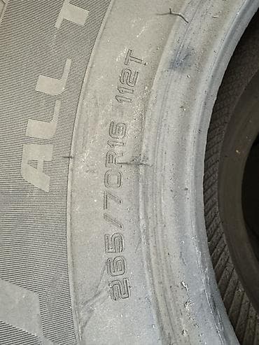 mini cooper: Шины 265 / 70 / R 16, Всесезонная, Внедорожные (АТ/МТ), Marshal — 3