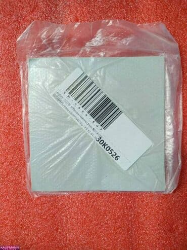 системы охлаждения кронштейны: Система охлаждения, Новый, Радиатор — 1