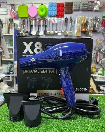 профессиональные фены для парикмахеров: Фен для волос Профессиональный фен «Х8» blue special edition оригинал — 1