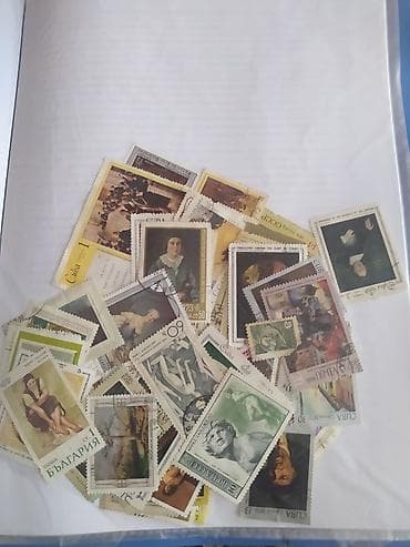 Подборка почтовых марок «Живопись и искусство» из разных стран