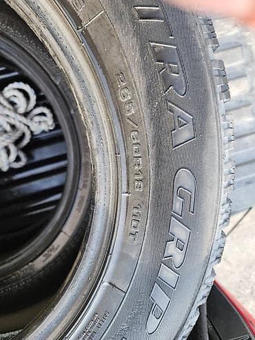 Диски: Шины 285 / 65 / R 17, Всесезонная, Комплект, Внедорожные (АТ/МТ), Maxxis — 2