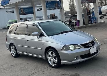 одиссей обшивка: Honda Odyssey: 2002 г., 2.3 л, Автомат, Бензин, Минивэн — 2