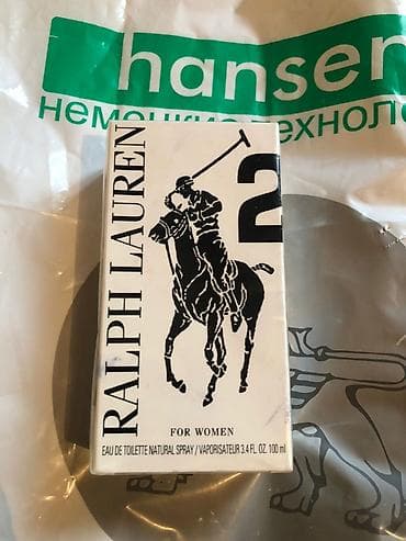 доромарин цена ош: Парфюм оригинальный (Франция) из duty free. Объемы от 40 мл до 125 — 10