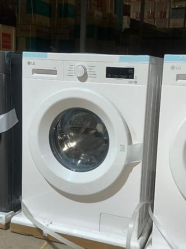 где можно купить стиральную машину автомат недорого: Стиральные машины LG и напольные очистители воздуха ALETANT Описание — 6