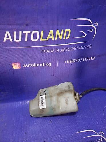 crv rd1: Бачок Honda 2001 г., Япония — 1