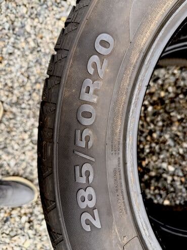 авто чекол: Шины 285 / 50 / R 20, Зима, Б/у, Комплект, Внедорожные (АТ/МТ), Китай, Goform — 4