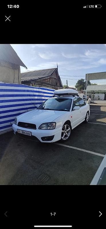 Продажа авто: Subaru Legacy: 2003 г., Седан — 4