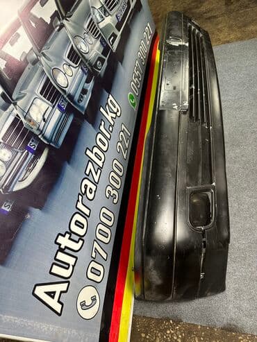 c class: Передний Mercedes-Benz, Б/у, Оригинал — 2